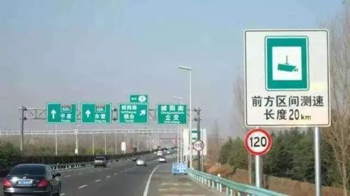 濮阳汽车坡道限速多少