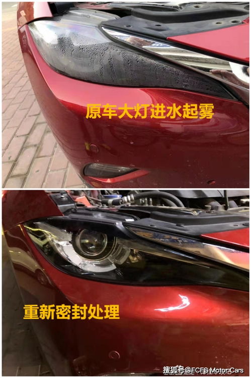 汽车大灯老化速度多少